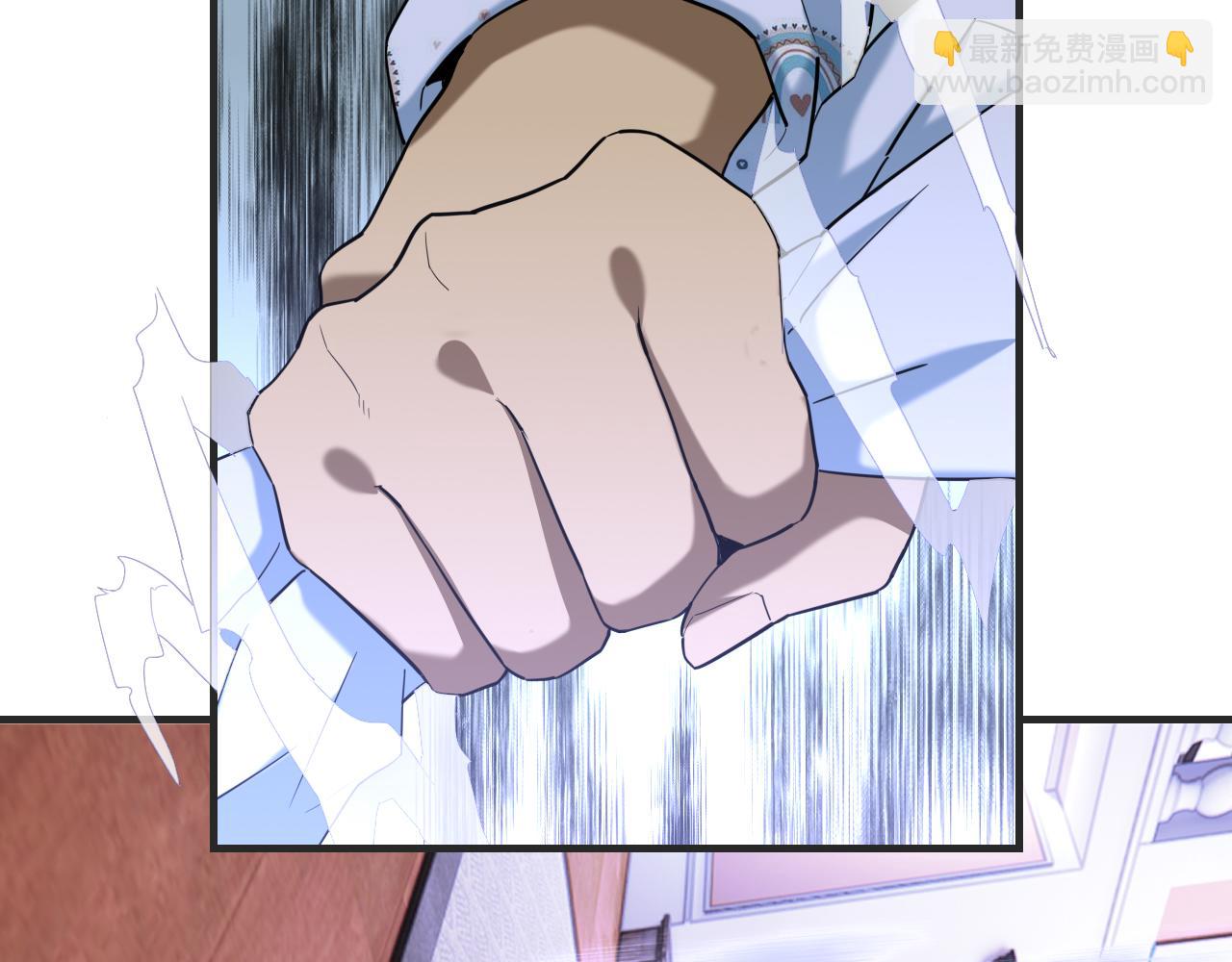 第448话 睡衣大战(1/3)-第449话