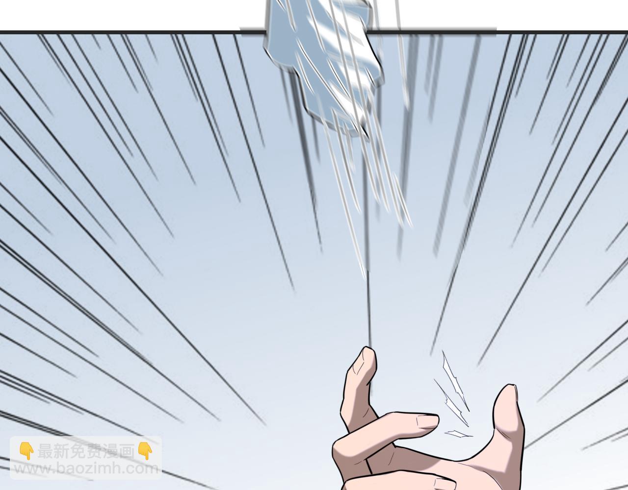 第448话 睡衣大战(1/3)-第449话