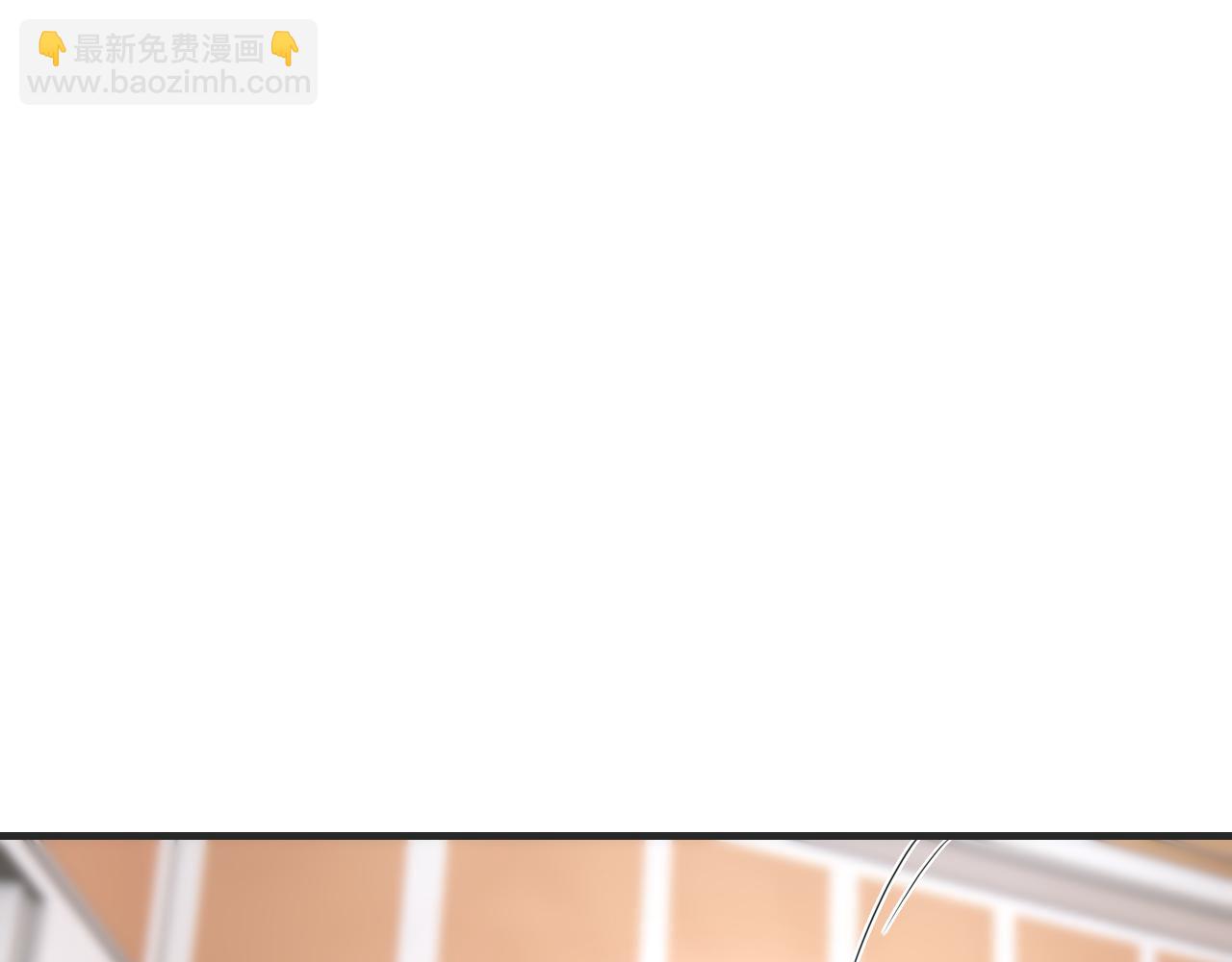 第448话 睡衣大战(1/3)-第449话