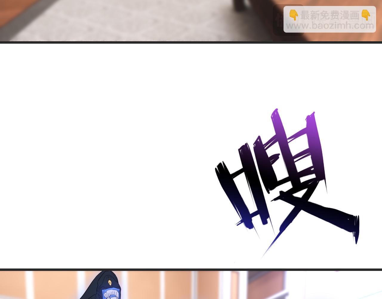 第448话 睡衣大战(1/3)-第449话