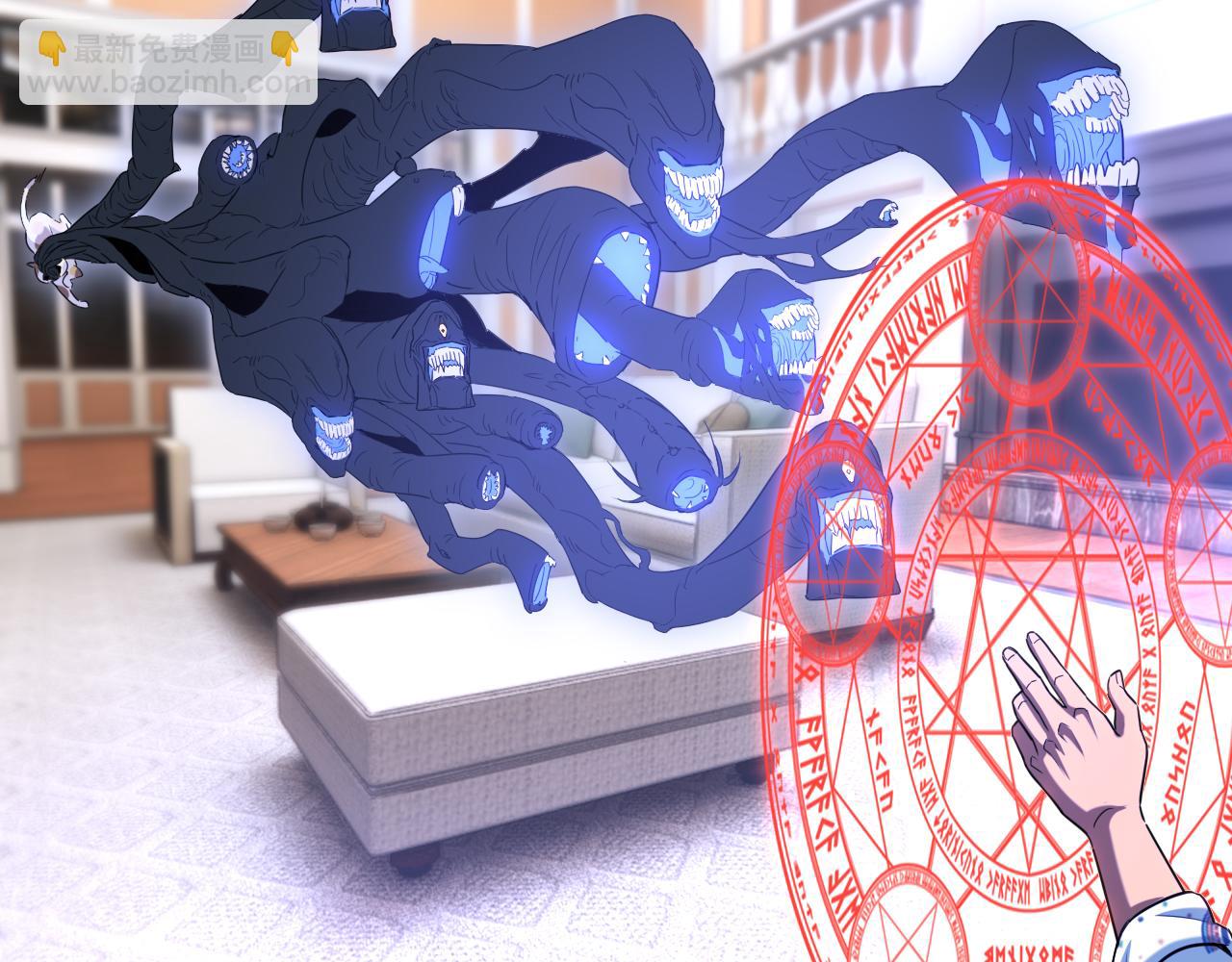 第448话 睡衣大战(1/3)-第449话