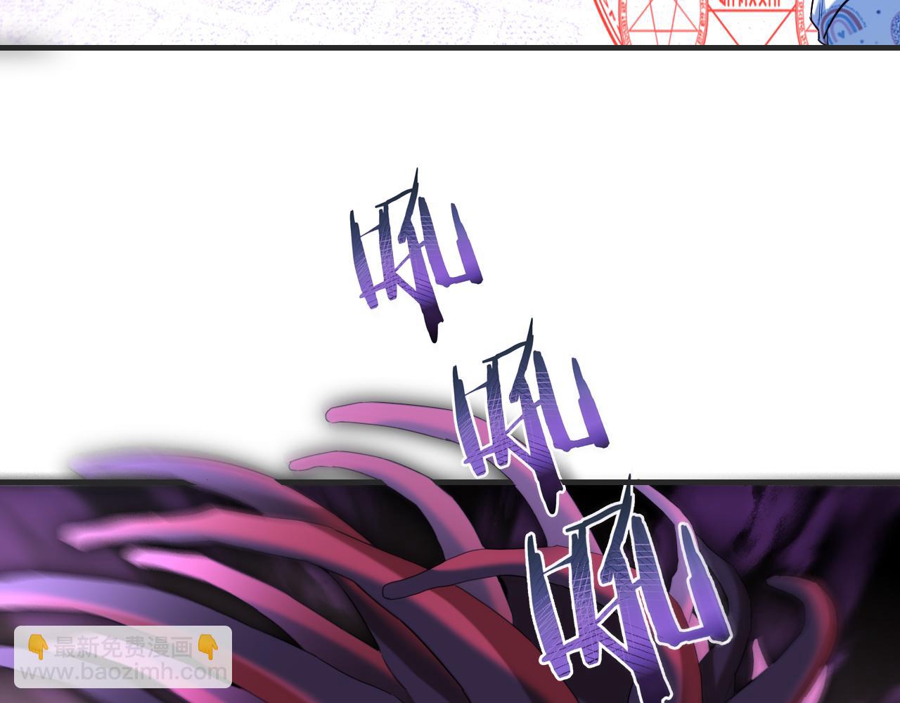 第448话 睡衣大战(1/3)-第449话