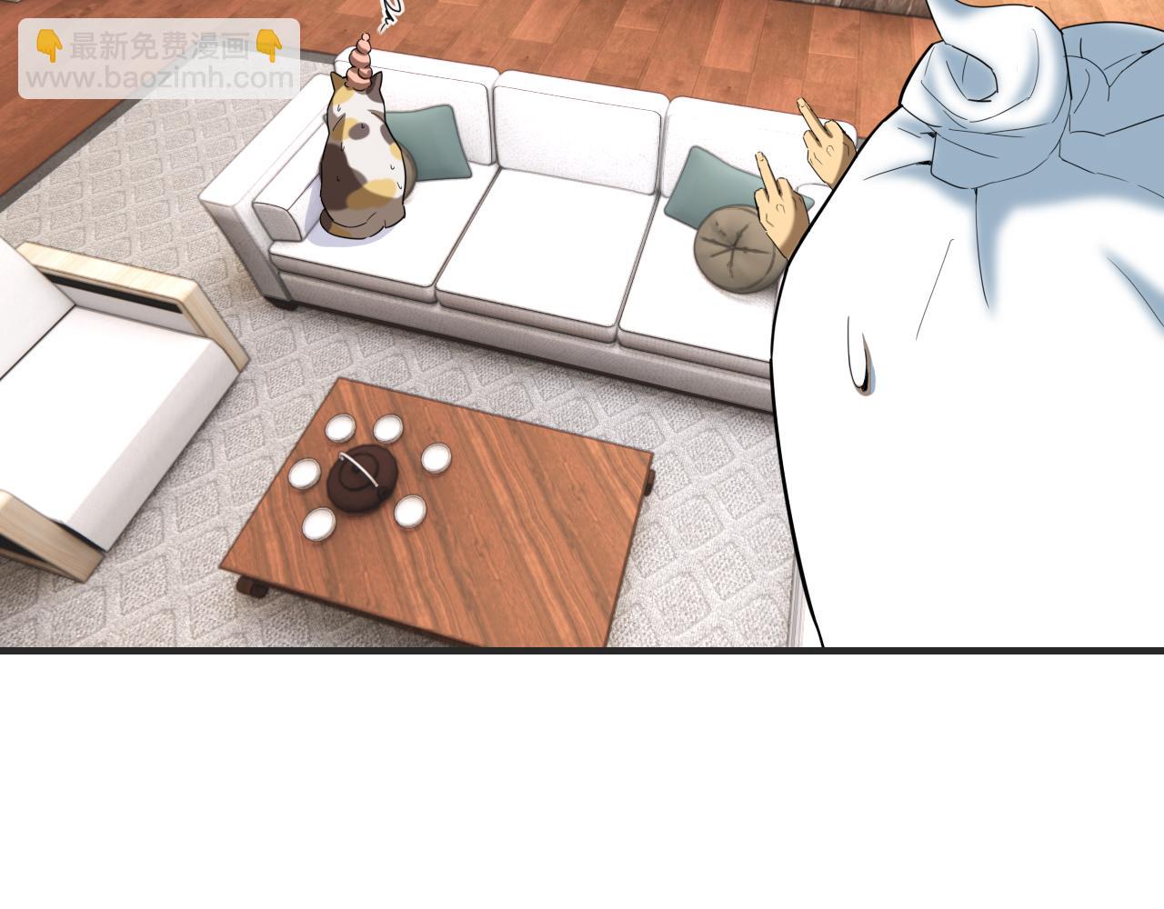 第448话 睡衣大战(1/3)-第449话