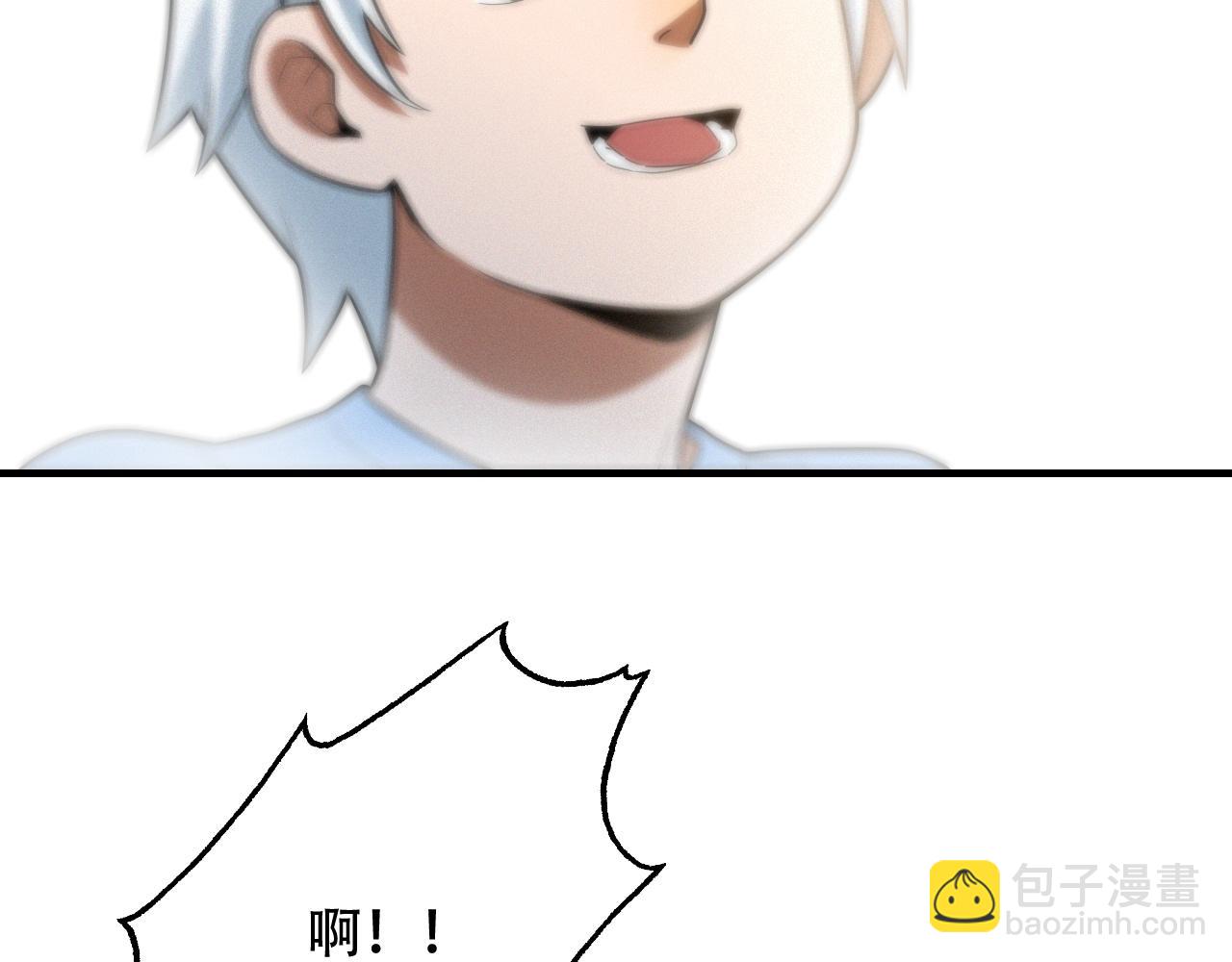 第450话 小旗(1/3)-第451话