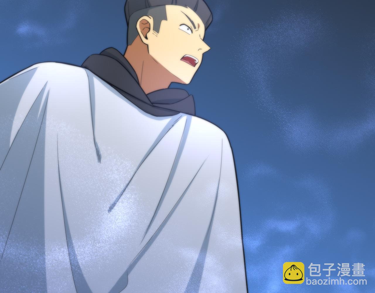 第450话 小旗(1/3)-第451话