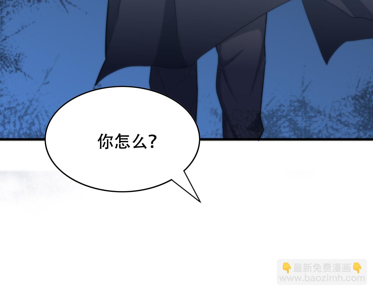 第450话 小旗(1/3)-第451话