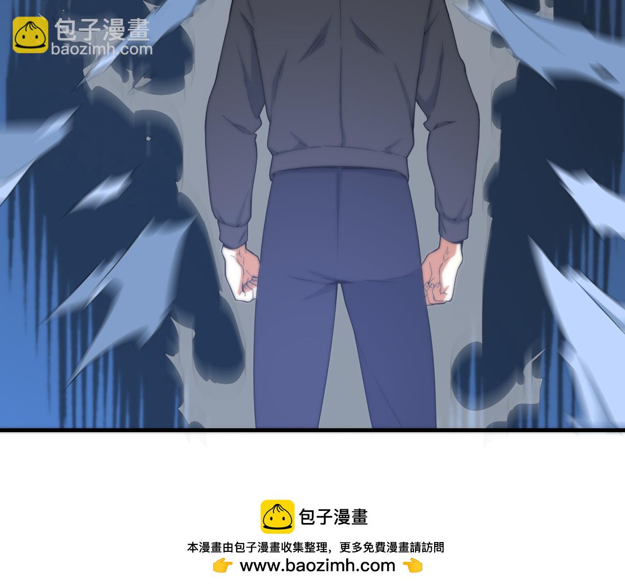 第450话 小旗(1/3)-第451话