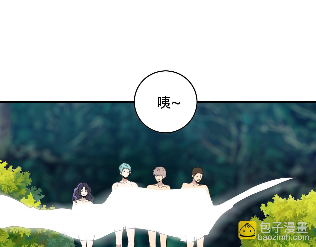 第452话 祭祀(1/3)-第453话