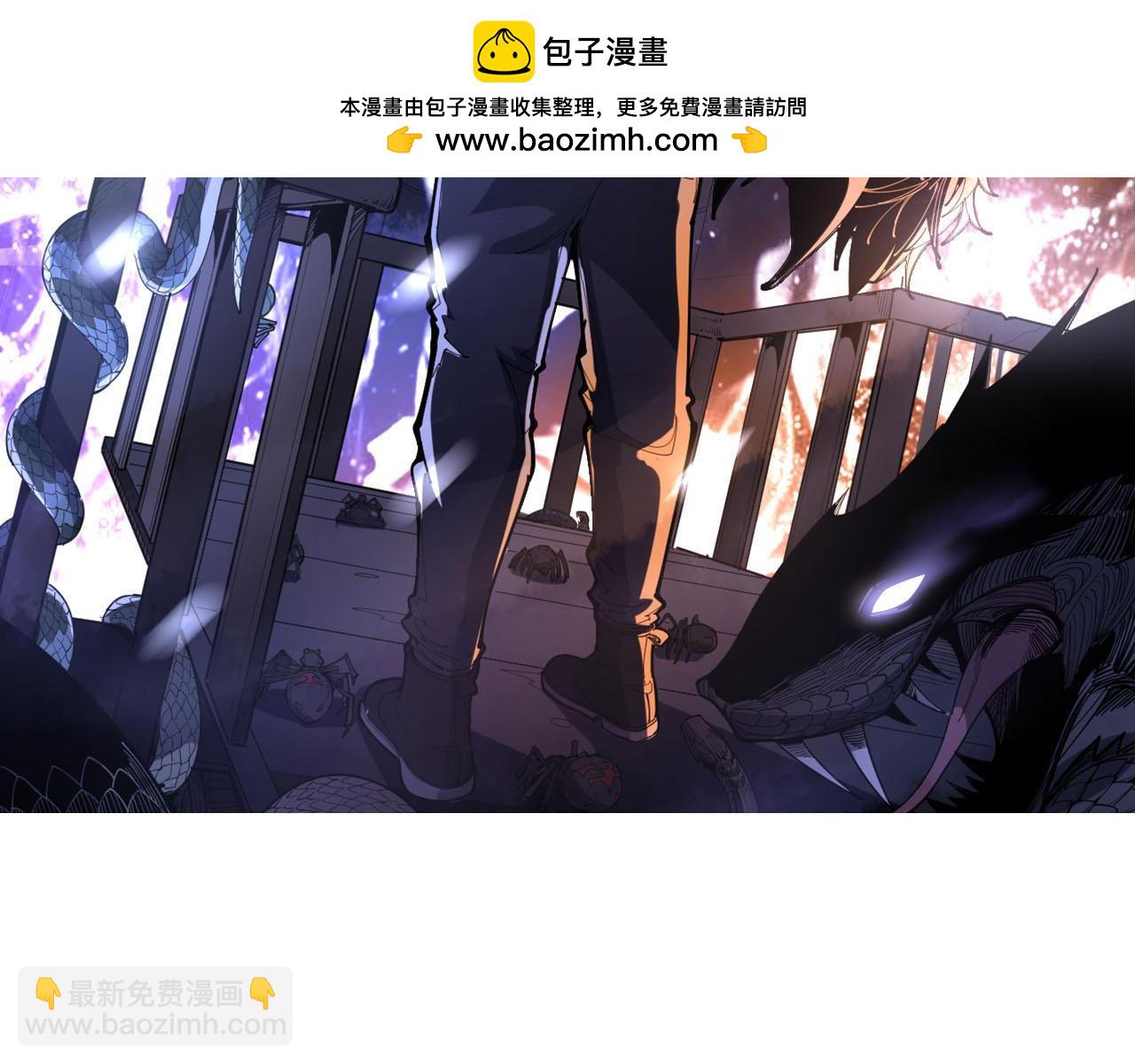 第452话 祭祀(1/3)-第453话