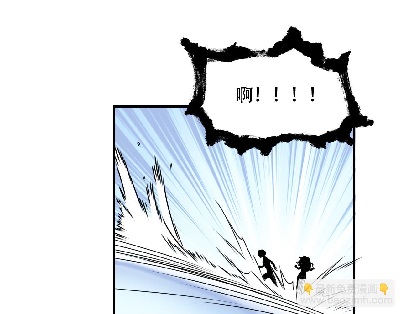 第452话 祭祀(1/3)-第453话