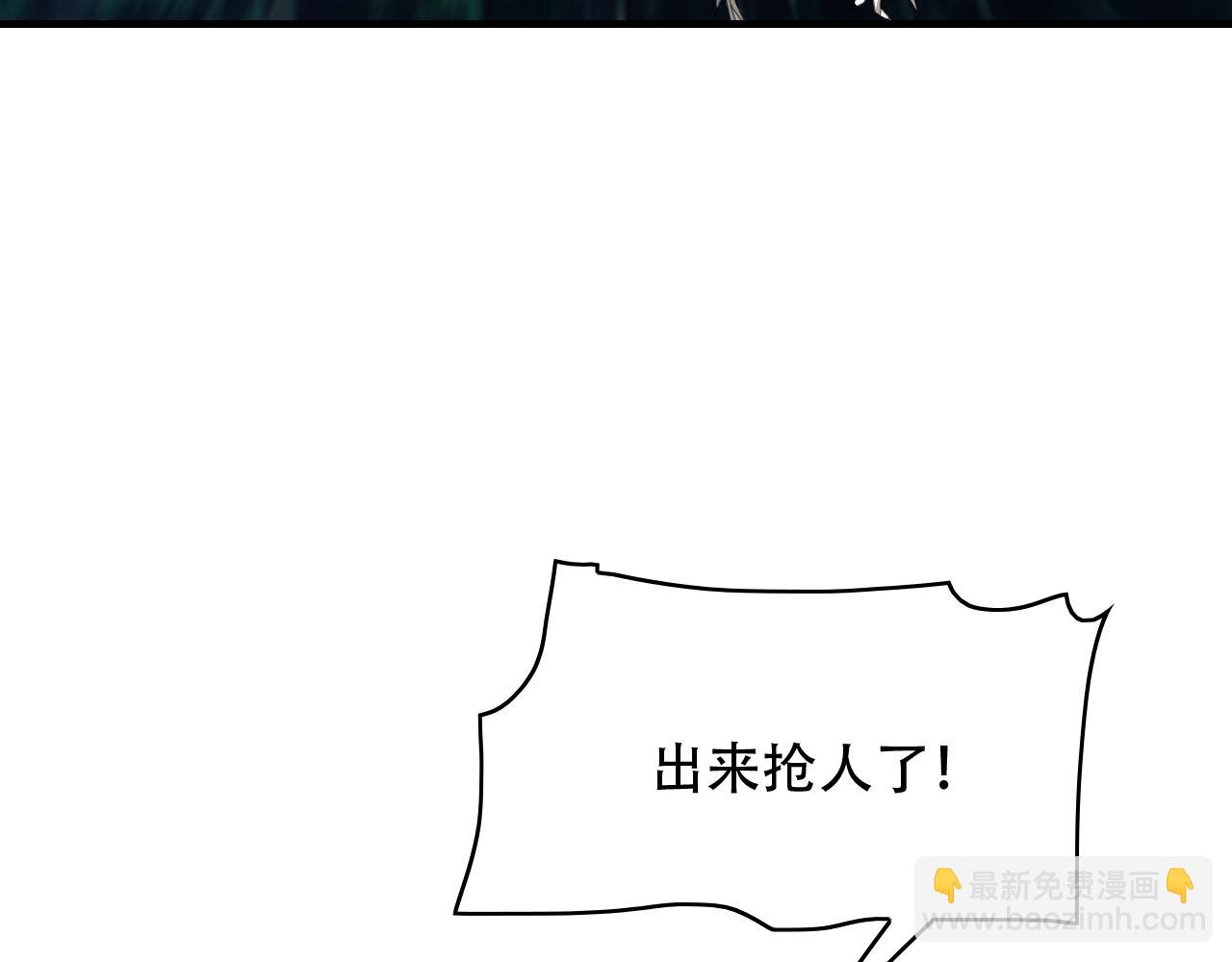 第452话 祭祀(1/3)-第453话