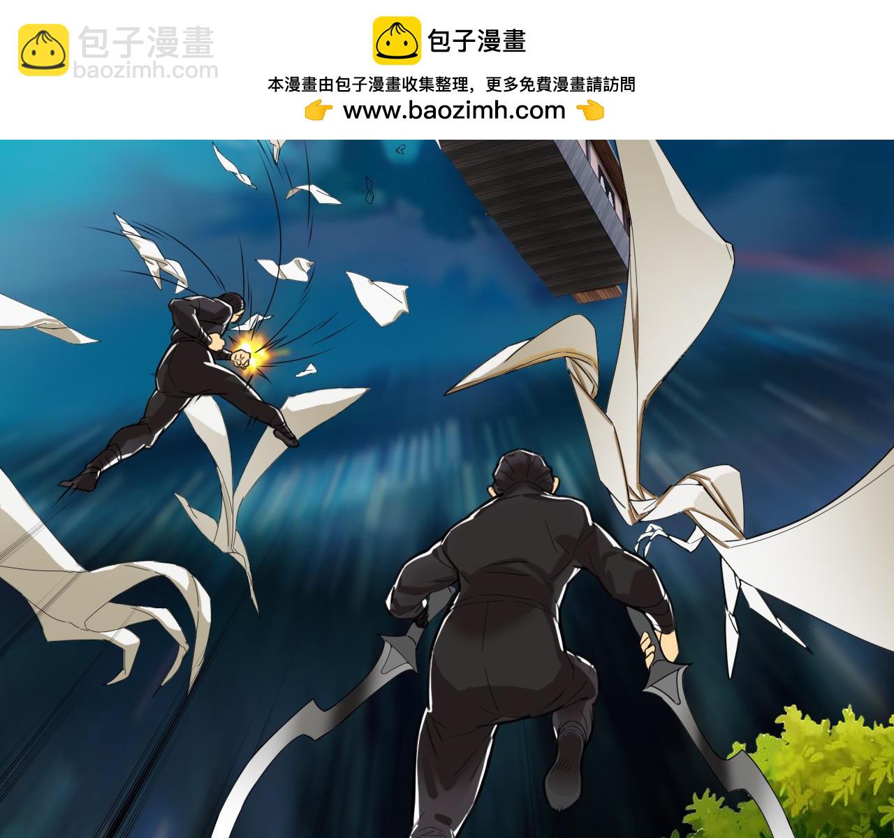 第452话 祭祀(1/3)-第453话