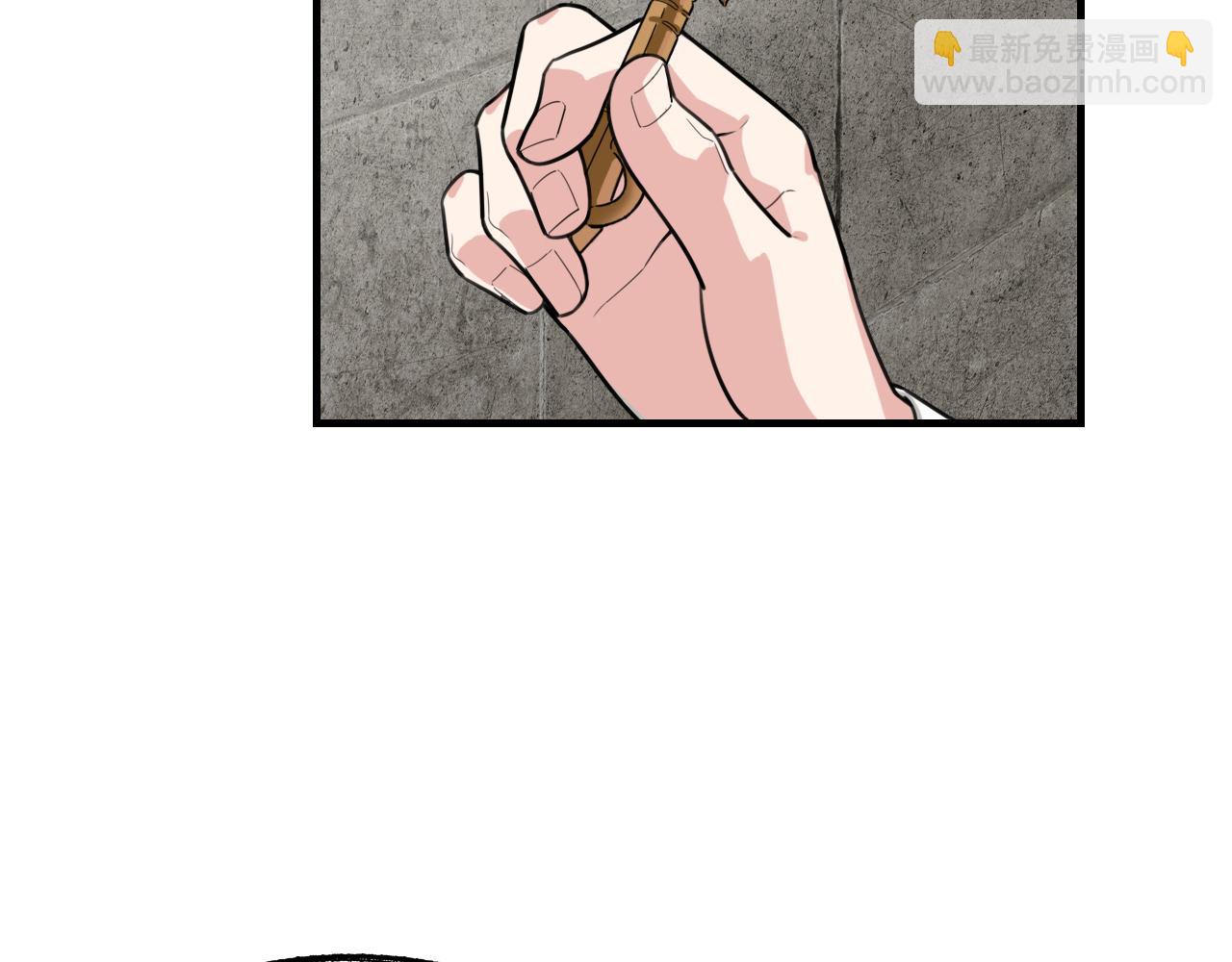 第452话 祭祀(1/3)-第453话