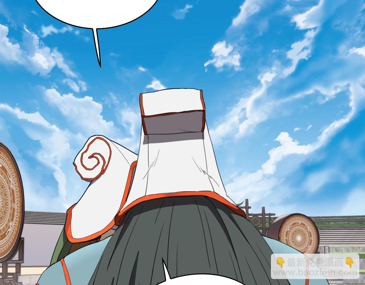 第454话 上古乐园(1/2)-第455话