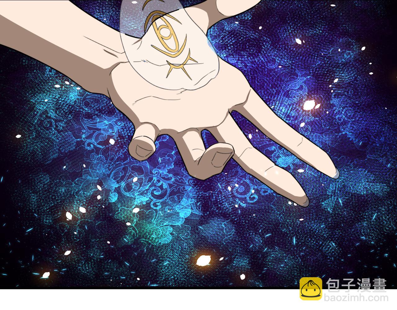 第454话 上古乐园(1/2)-第455话