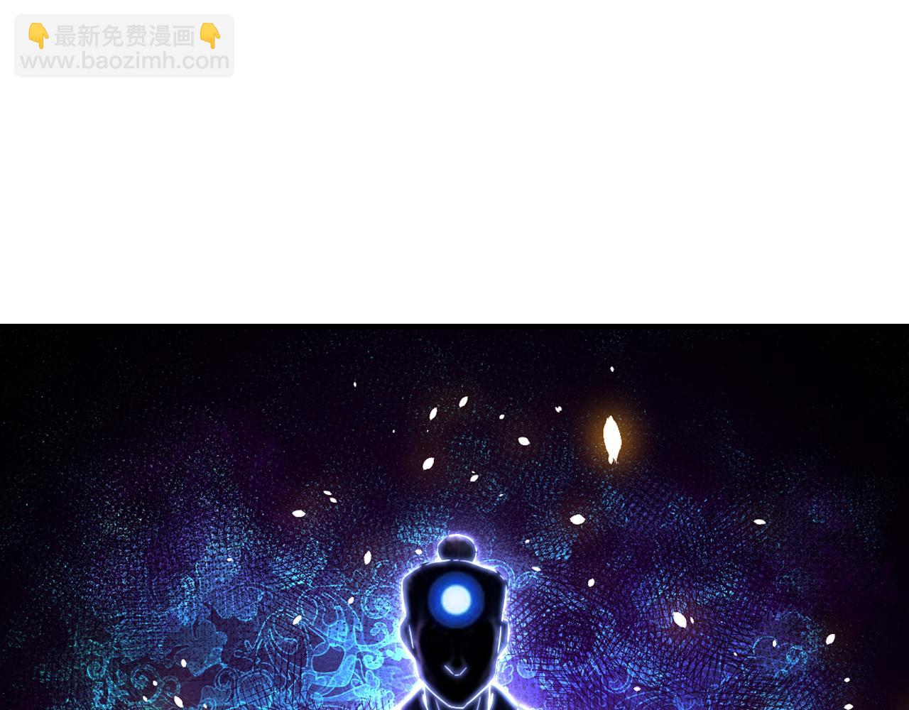 第454话 上古乐园(1/2)-第455话