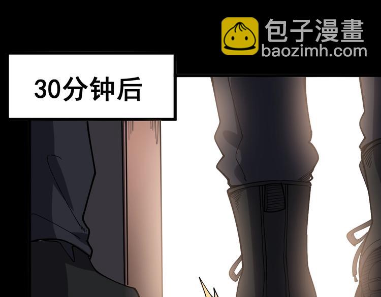 第46话 小胖鹌鹑(1/3)-第47话