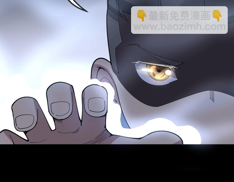 第48话 胖爷手段(1/3)-第49话