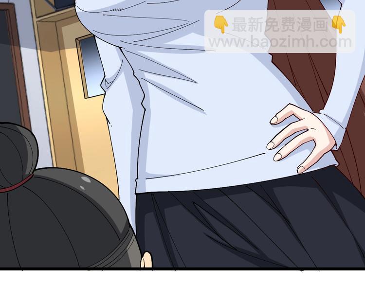 第52话 烛光晚餐(1/3)-第53话