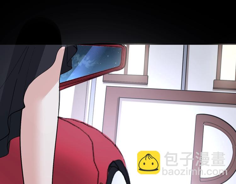 第52话 烛光晚餐(1/3)-第53话