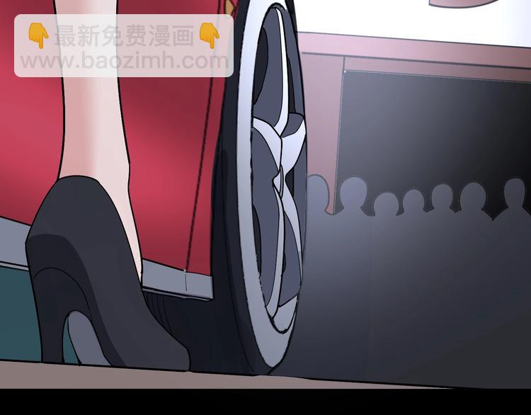 第52话 烛光晚餐(1/3)-第53话