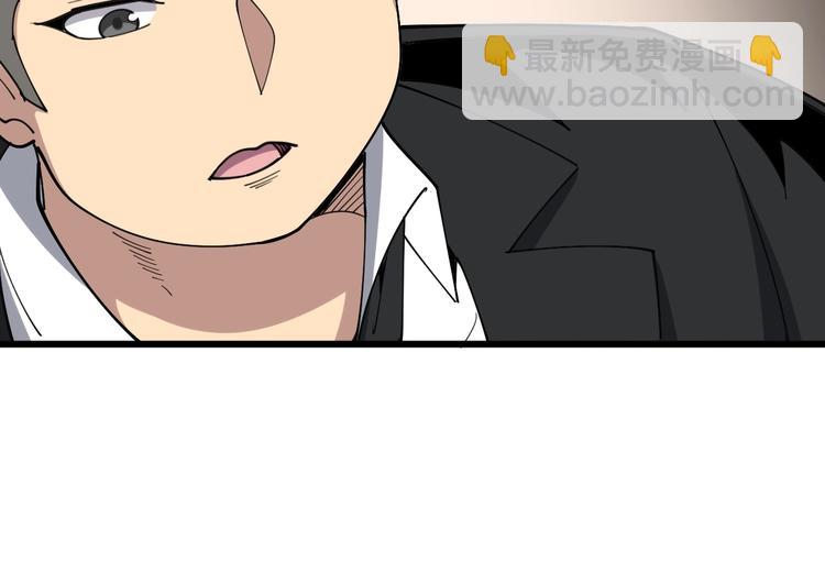 第54话 我听过你的歌~(1/3)-第55话