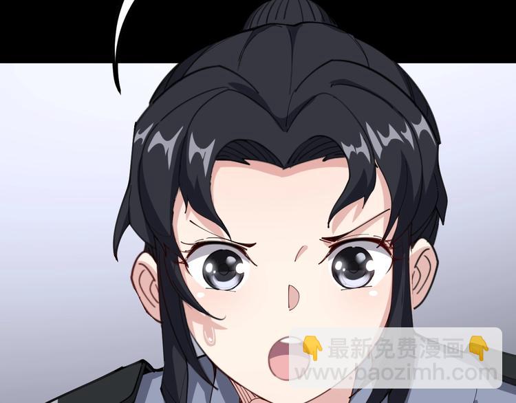 第56话 我是一个医生(1/3)-第57话