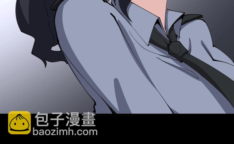 第56话 我是一个医生(1/3)-第57话