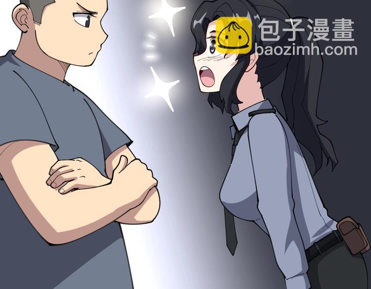 第56话 我是一个医生(1/3)-第57话