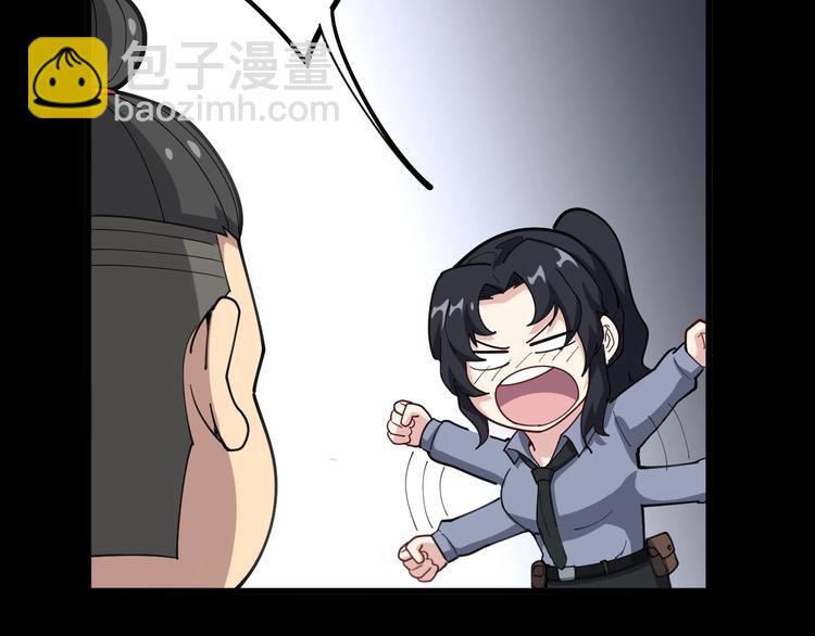 第56话 我是一个医生(1/3)-第57话