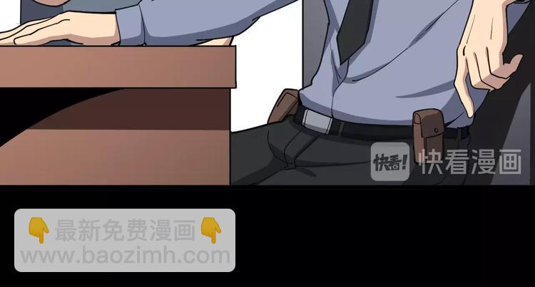 第56话 我是一个医生(1/3)-第57话