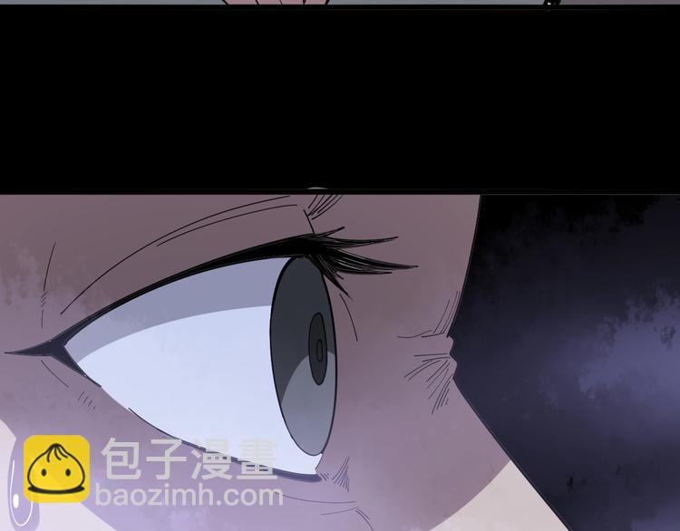 第58话 巢穴(1/3)-第59话