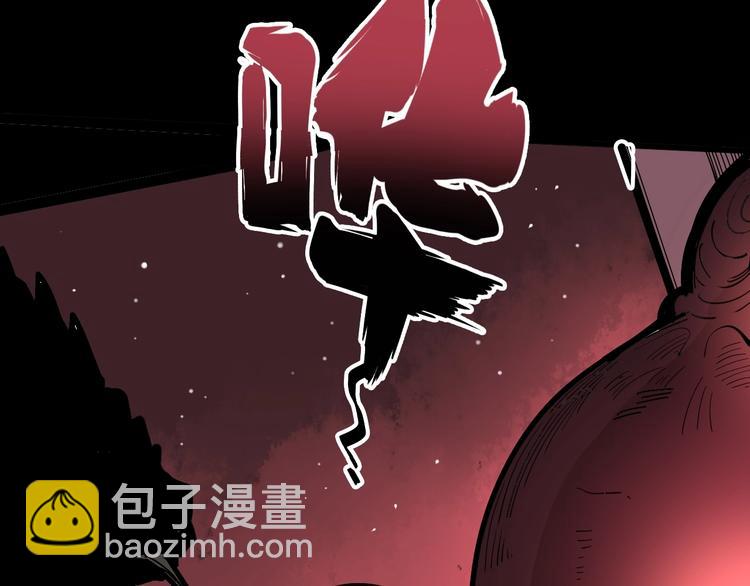 第58话 巢穴(1/3)-第59话