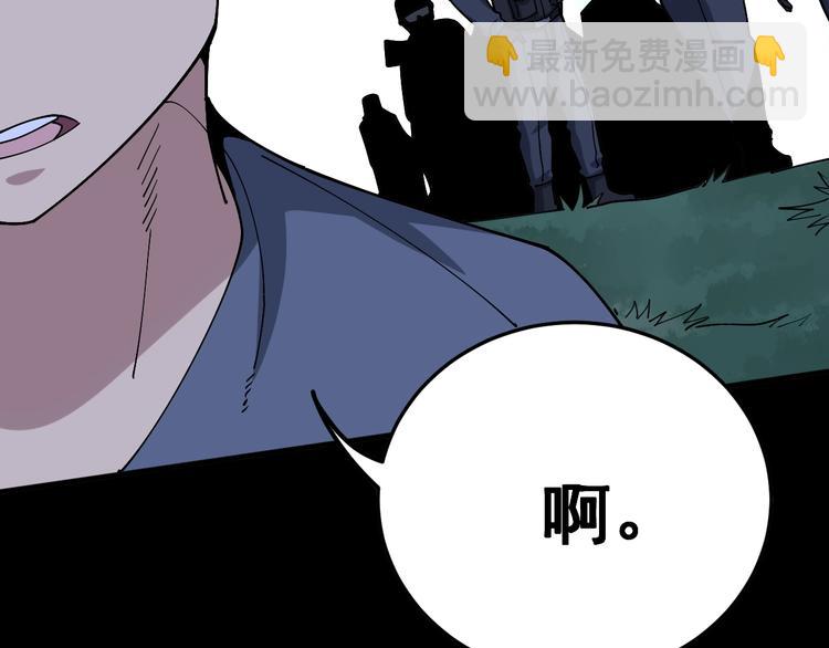 第60话 阵起！(1/4)-第61话
