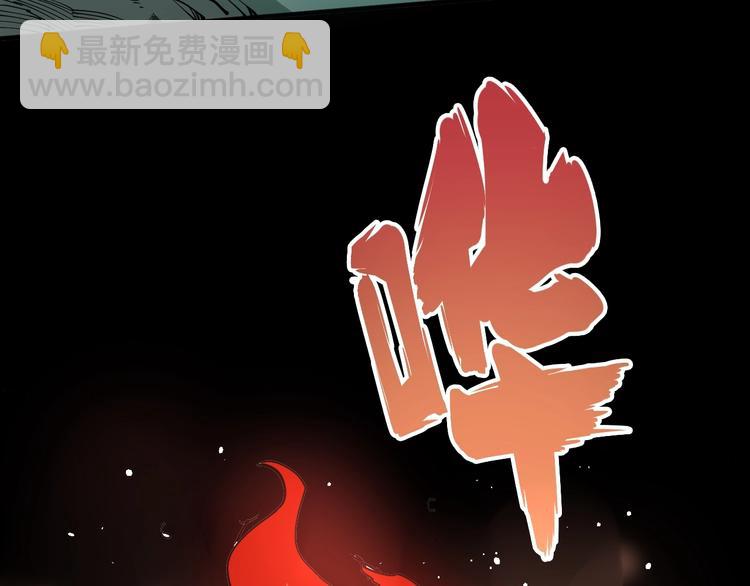第60话 阵起！(1/4)-第61话