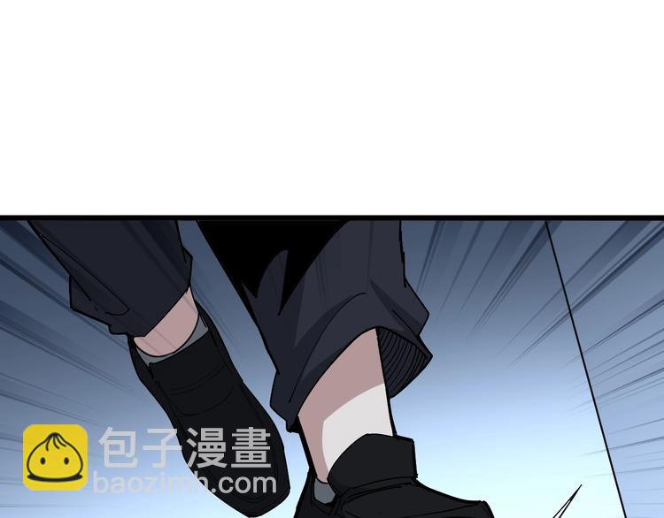 第62话 破境！(1/3)-第63话