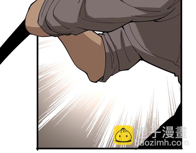 第64话 八百万冤大头(1/4)-第65话