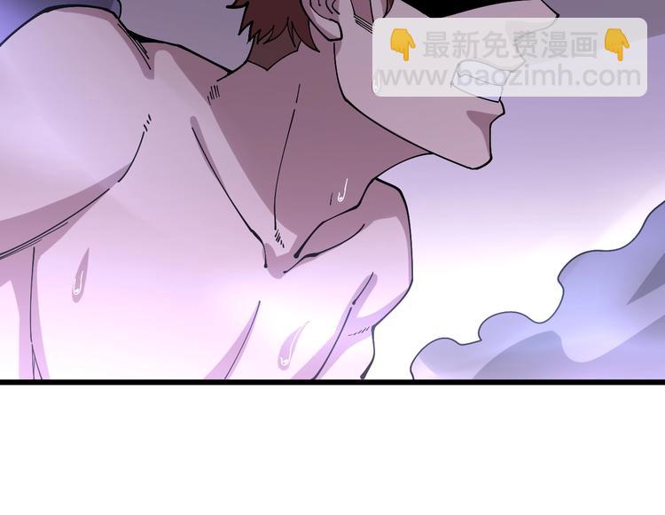 第64话 八百万冤大头(1/4)-第65话