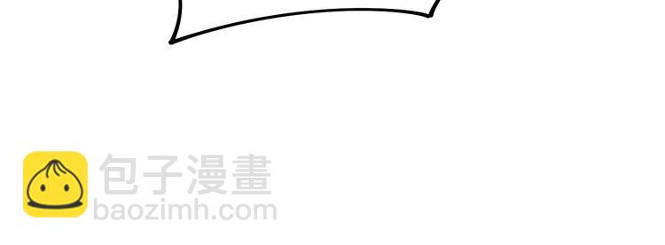 第64话 八百万冤大头(1/4)-第65话