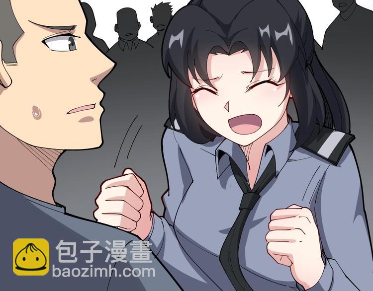 第66话 骑上我心爱的小摩托(1/4)-第67话