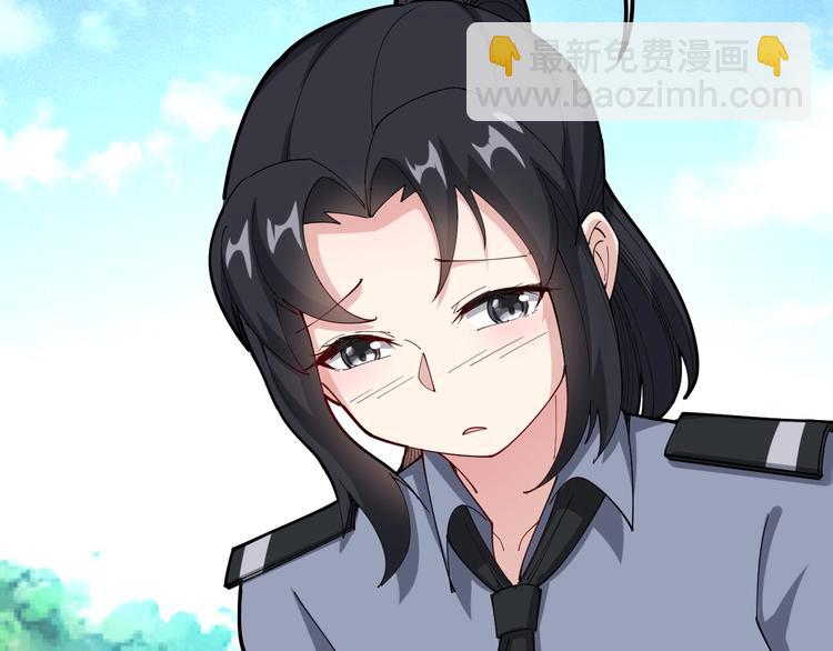 第66话 骑上我心爱的小摩托(1/4)-第67话