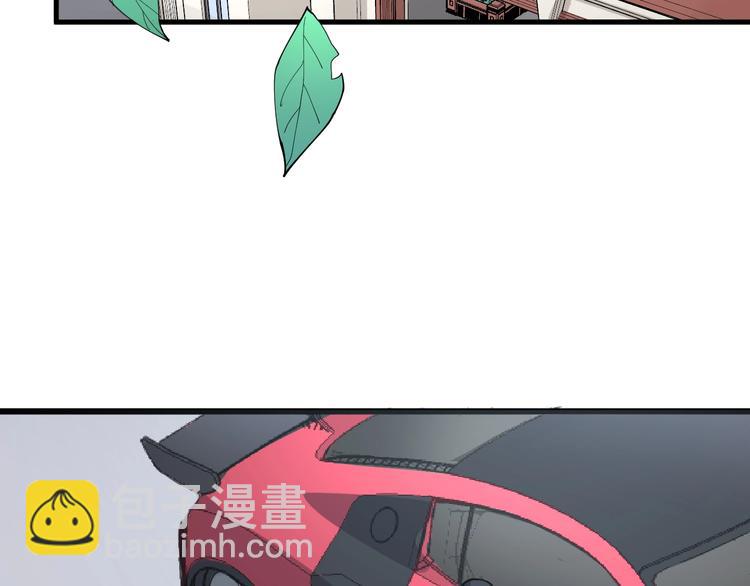 第66话 骑上我心爱的小摩托(1/4)-第67话