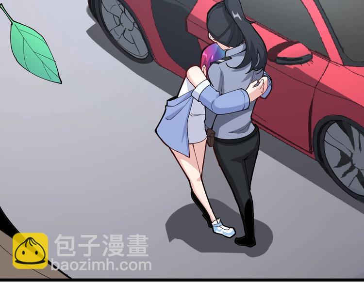 第66话 骑上我心爱的小摩托(1/4)-第67话