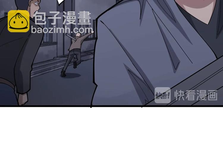 第68话 奥利给！！！(1/4)-第69话