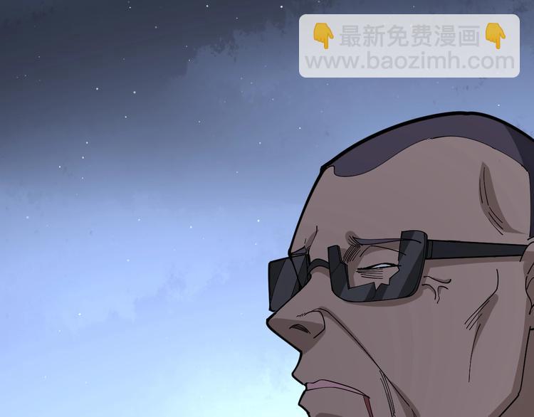 第68话 奥利给！！！(1/4)-第69话