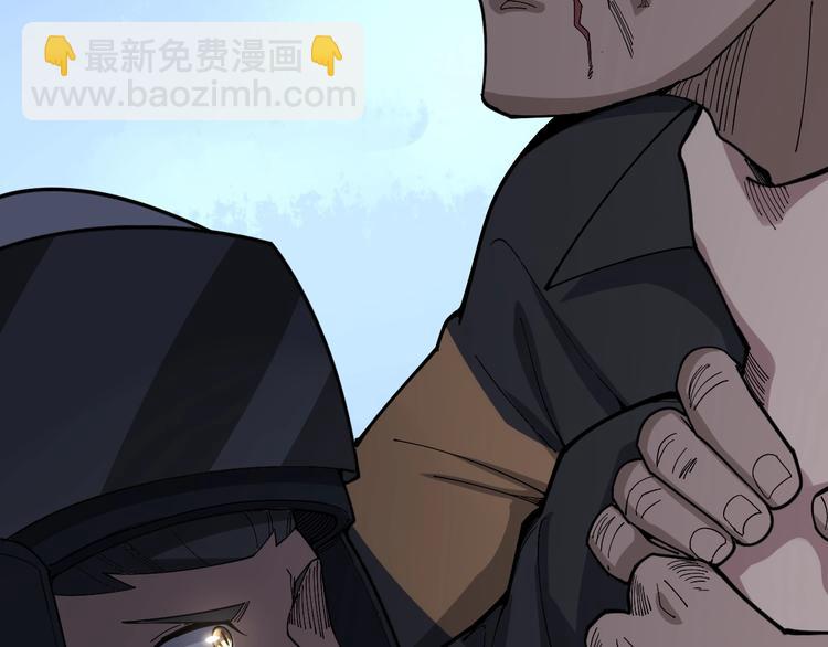 第68话 奥利给！！！(1/4)-第69话