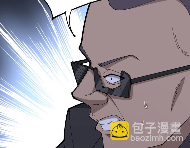 第68话 奥利给！！！(1/4)-第69话