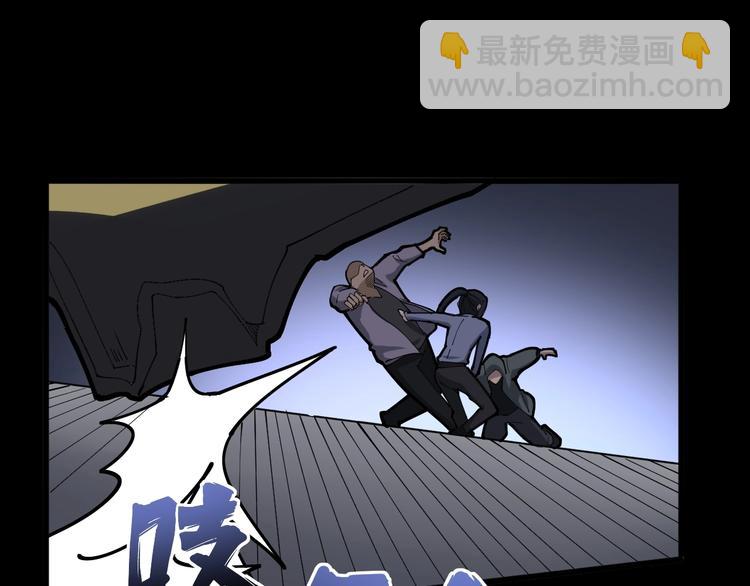 第68话 奥利给！！！(1/4)-第69话