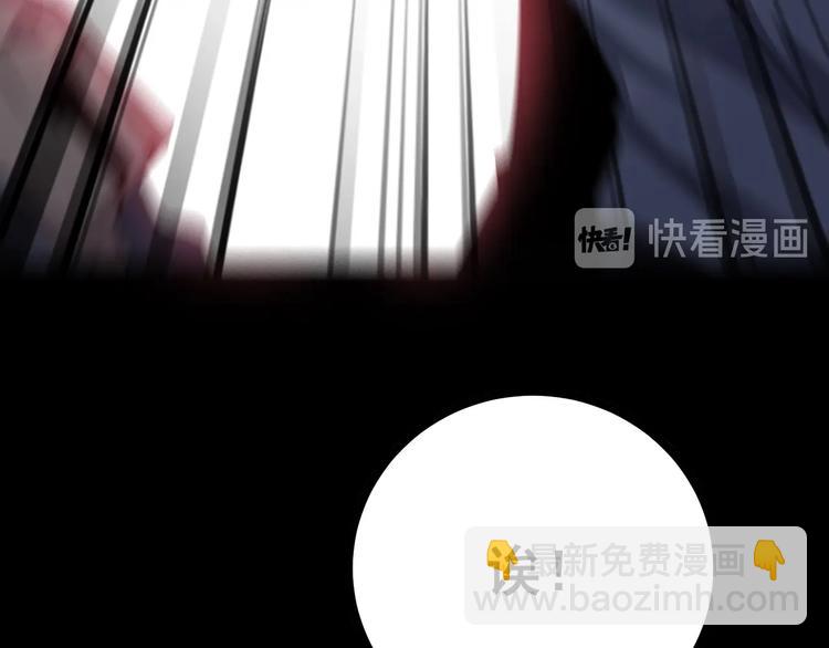 第68话 奥利给！！！(1/4)-第69话