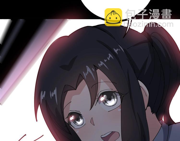 第68话 奥利给！！！(1/4)-第69话